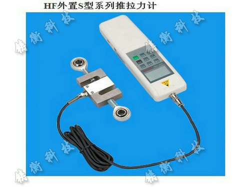 電子壓力計圖片
